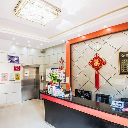 Xiamen Oyo 8259 Shuiyuan Hotel 외부 사진