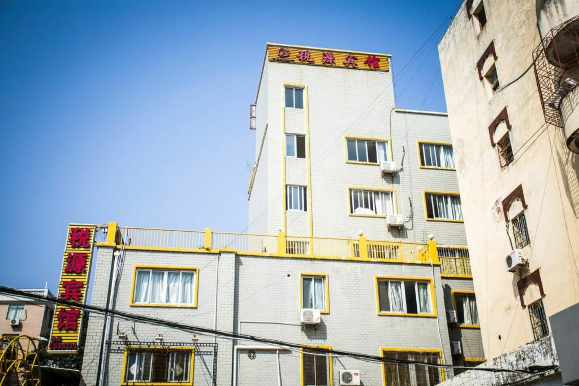Xiamen Oyo 8259 Shuiyuan Hotel 외부 사진